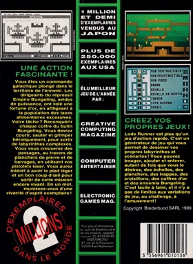 Lode Runner (F) (1989) box cover back